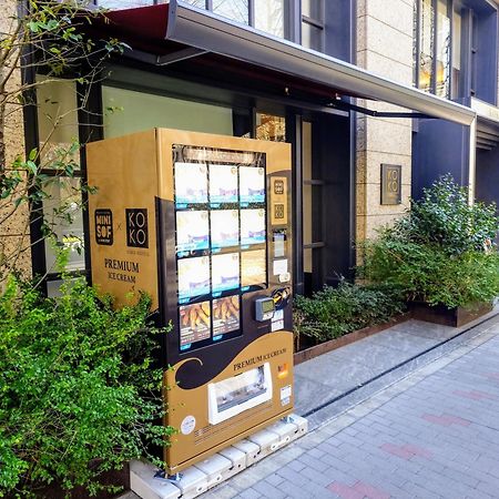 טוקיו Koko Hotel Premier Nihonbashi Hamacho מראה חיצוני תמונה