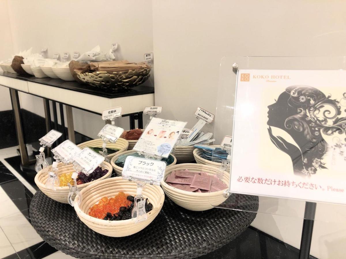 טוקיו Koko Hotel Premier Nihonbashi Hamacho מראה חיצוני תמונה