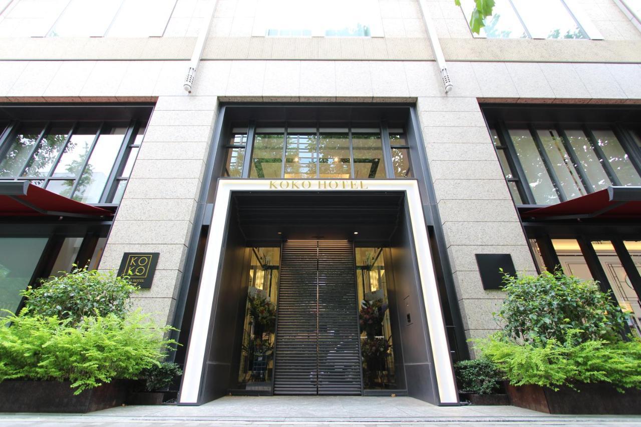 טוקיו Koko Hotel Premier Nihonbashi Hamacho מראה חיצוני תמונה